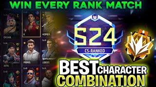 AFTER UPDATE BEST CHARACTER COMBINATION IN FREE FIRE | SOLO RANK PUSH CHARACTER SKILLS 2024 | RANKED