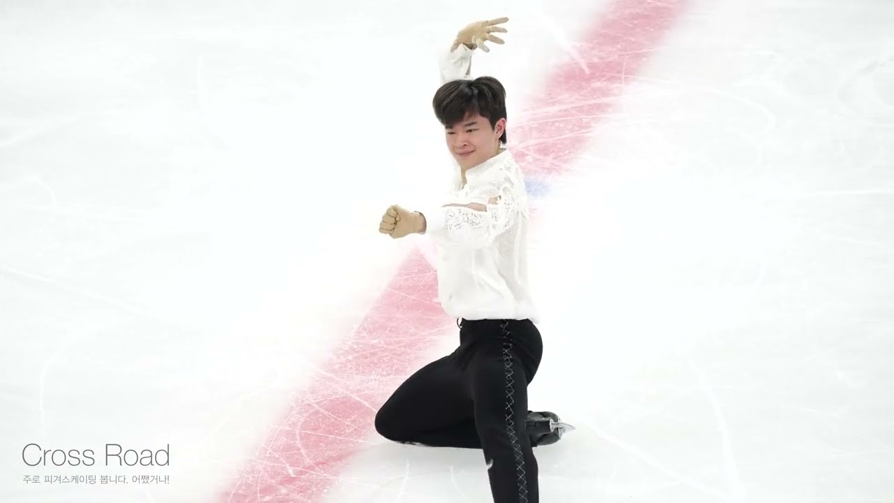 김현겸 Hyungyeom KIM (Hyun-gyeom)ㅣFS 07 남자시니어 Sr. Menㅣ2026-01-04 피겨스케이팅 종합선수권대회 2일차ㅣ고려대학교 1학년