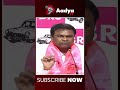 మాది తెలంగాణ జాతిరా.. | Chirumalla Rakesh Kumar Counter Comments On Congress | CM Revanth | Aadya TV