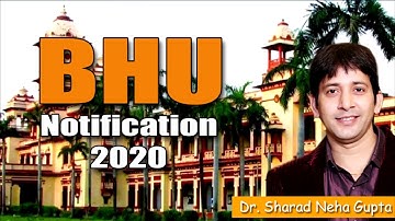 BHU -PET/UET  2020 Application Form, Exam Dates, Eligibility and Syllabus