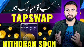 Tapswap Withdrawal 🔥 | Tapswap Listing Confirmed | Tapswap Wallet connect