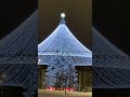 Зимняя Москва #trips