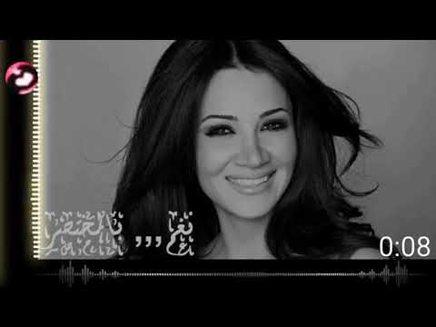 ديانا ساكن قلبي ساكن عقلي