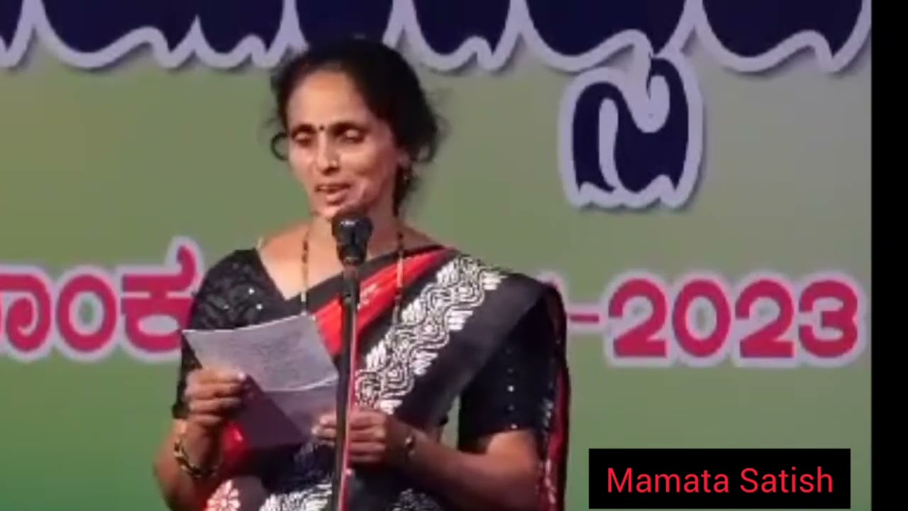 ಹಳ್ಳಿ ಹೆಂಗಸರ ಗೋಳು.ಮಮತಾ ರಚಿಸಿ ಹಾಡಿದ ಹವ್ಯಕ ಭಾಷೆಯ ಹಾಡು