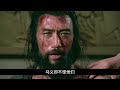 中国最后一位剑圣,于承惠最好看的武侠,经典程度足以载入史册!