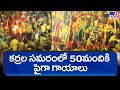 One died, more than 50 injured in Devaragattu Bunny festival