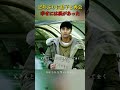 15年ぶりに息子と再会、この幸せには裏があった#映画 #映画紹介 #感動する話 #癒し