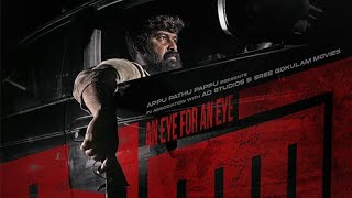 pani full movie 2025 || Best movie in 2025 || indian movie in hindi|| pani full movie in hindi#movie