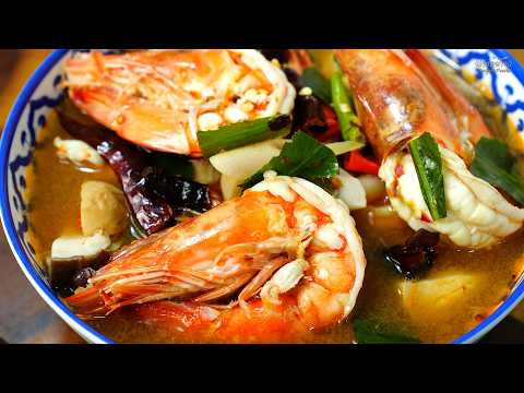 ต้มยำกุ้งน้ำใสใส่พริกคั่ว เคล็ดลับน้ำซุปใสไม่คาว หอมพริกคั่วจัดจ้าน!