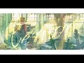 【米津玄師】Lemon 歌ってみた ver.Sou