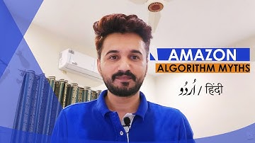Amazon FBA Algorithm Myths for Amazon Sellers in Pakistan | How To Sell On Amazon | Manan Arshad