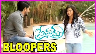 Premam Movie Bloopers - Fun On Sets | Making Video | Naga Chaitanya | Madonna Sebastian