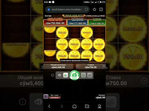 Mostbet Mobile App: Install for the Android os APK + apple's ios 2023