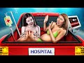 Pregnant Vampire in a Pickup Hospital! From Nerd to Vampire! How to Become a Vampire!