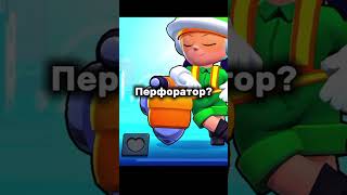 На АлиЭкспресс #brawlstars
