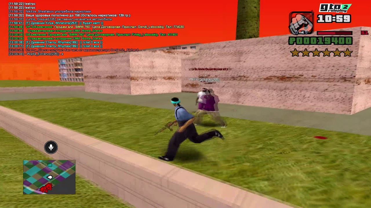 гта рп суппорт. Gta roleplay. гта рп суппорт. гта рп суппорт. гта рп суппорт.