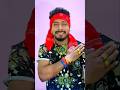 Hamra Rahte Bol Re Pagli #trending #bhojpuri #ytshorts #yt #love @Pradip premi multi vlogs