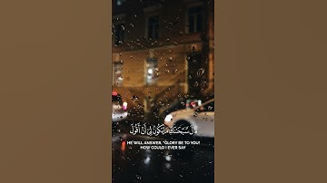 تلاوة خاشعة للشيخ #ياسر_الدوسري   #اكسبلور #quran #المصحف #القرآن_الكريم #حالات_واتس #islam