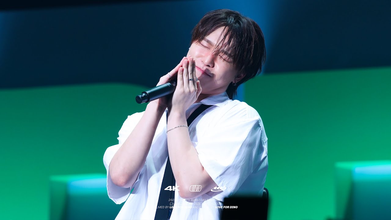 SEVENTEEN ディノfanparty the chance of love VID] [16.08.26] DINO