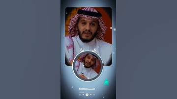 ‏اللهم أنت ربي لا إله إلا أنت ￼#دعاء #القرآن_الكريم #قرآن #لايك #اكسبلور #الرحمن #تلاوة_قرآن #المصحف