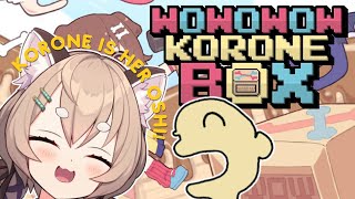 My Oshi Has A Game! - WOWOWOW KORONE BOX