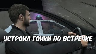 Устроил гонки по встречке ● Heavy Rain # 7