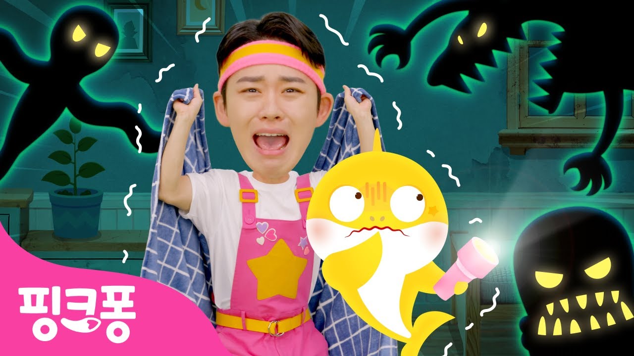 [NEW✨] 오싹오싹 😨 그림자 몬스터가 나타났어요 | 호이의 놀이교실⭐️ 10화 | Spooky Shadow Monster | 할로윈 동요 | 핑크퐁! 인기동요