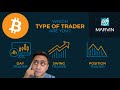 DIFFERENT TYPES OF TRADERS? ALAMIN ANG STYLE MO PARA COMFORTABLE ANG TRADES MO!