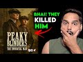 Peaky Blinders The Immortal Man Review : BRUH! 😪 I CRIED | Peaky Blinders Review | Peaky Blinders 