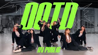 [K-POP IN PUBLIC RUSSIA] DREAMCATCHER (드림캐쳐) - 'OOTD' | DANCE COVER BY SWEETHEART #dreamcatcher