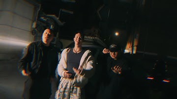 Gson - For The King(feat. Leaner, Nate Fidel)