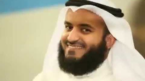 قران كريم النسخه الاصليه كامل من اول جزء الي الجزء الثلاثون بصوت الشيخ مشاري راشد العفاسي 3