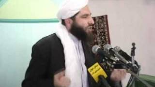 : Mujiburrahmon ansori (Azobi zinokoron1 1)