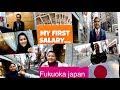 my first month salary !? interviews with nepali in japan