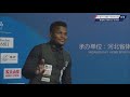 Sandile madlala sa vs sun hongrui chn  8th world chinese pool masters grand finals