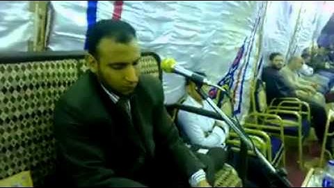 تلاوة جميلة للشيخ الرائع علي مرسي بدوي
