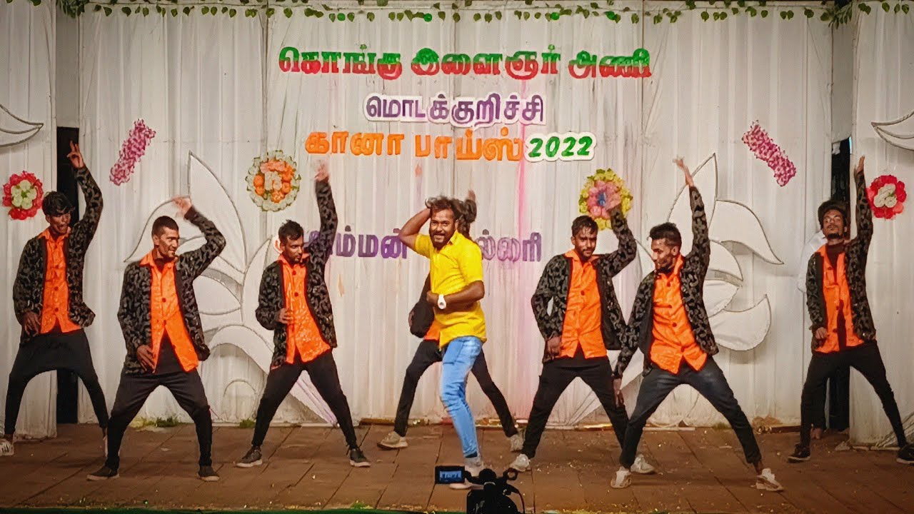 Modakurichi jai sulthan song |🎧 Gana boys adal padal video | modakurichi erode ...