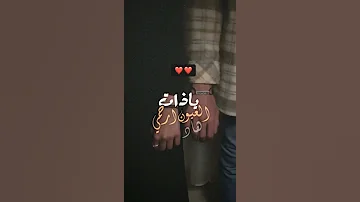 سعد المجرد عشقك جنون 