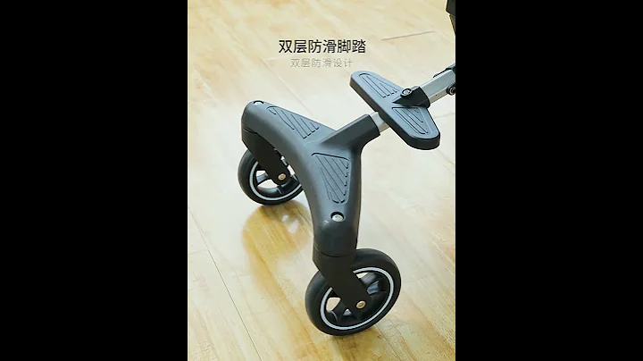 儿童遛娃推车轻便可折叠婴儿推车双向可坐宝宝溜娃神器高景观推车 - 天天要闻