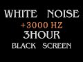 【耳鳴り対策】3時間ホワイトノイズ＋3000Hz｜就寝・集中サウンド