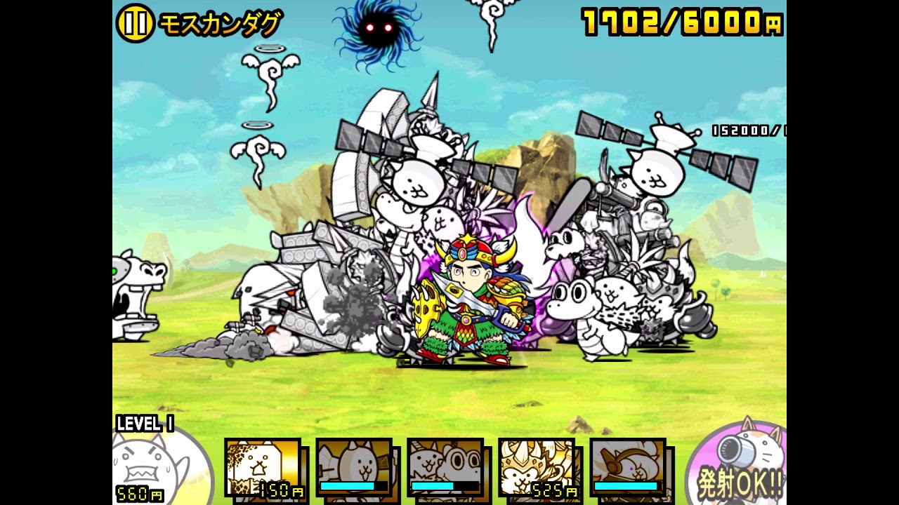 宇宙編 第3章 モスカンダグ にゃんこ大戦争の日々 Day Of Battle Cats