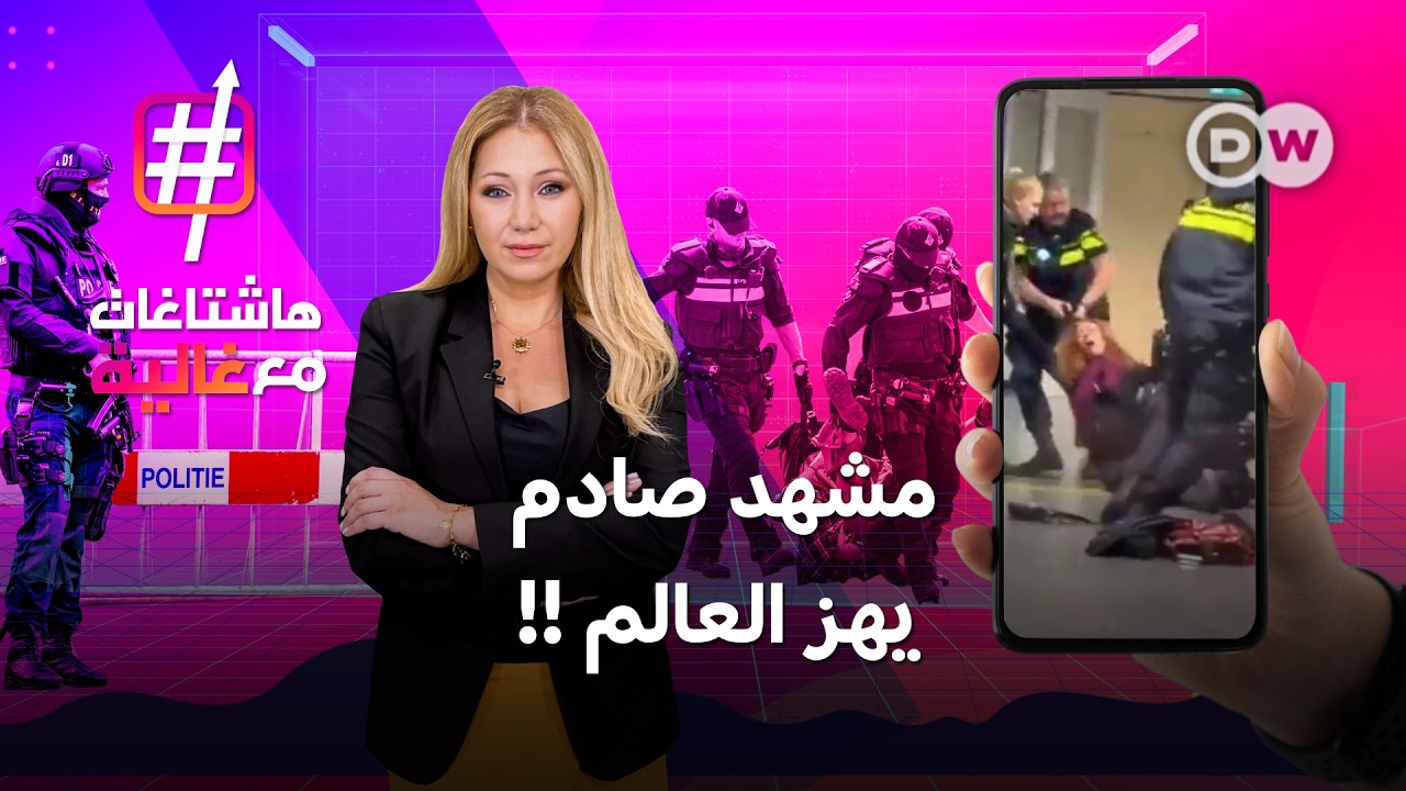 ����� ��� ������ ! ������ ���� ����� ���� �� ������ ! |��������� �� �����
 - نشر قبل 24 دقيقة
