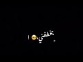 حاله واتس علي قدوره جوا جهتو عملت نمره 