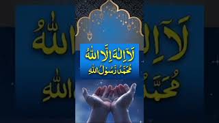 Hazmat Muhammad saw ki 9 #facts #25january #love
