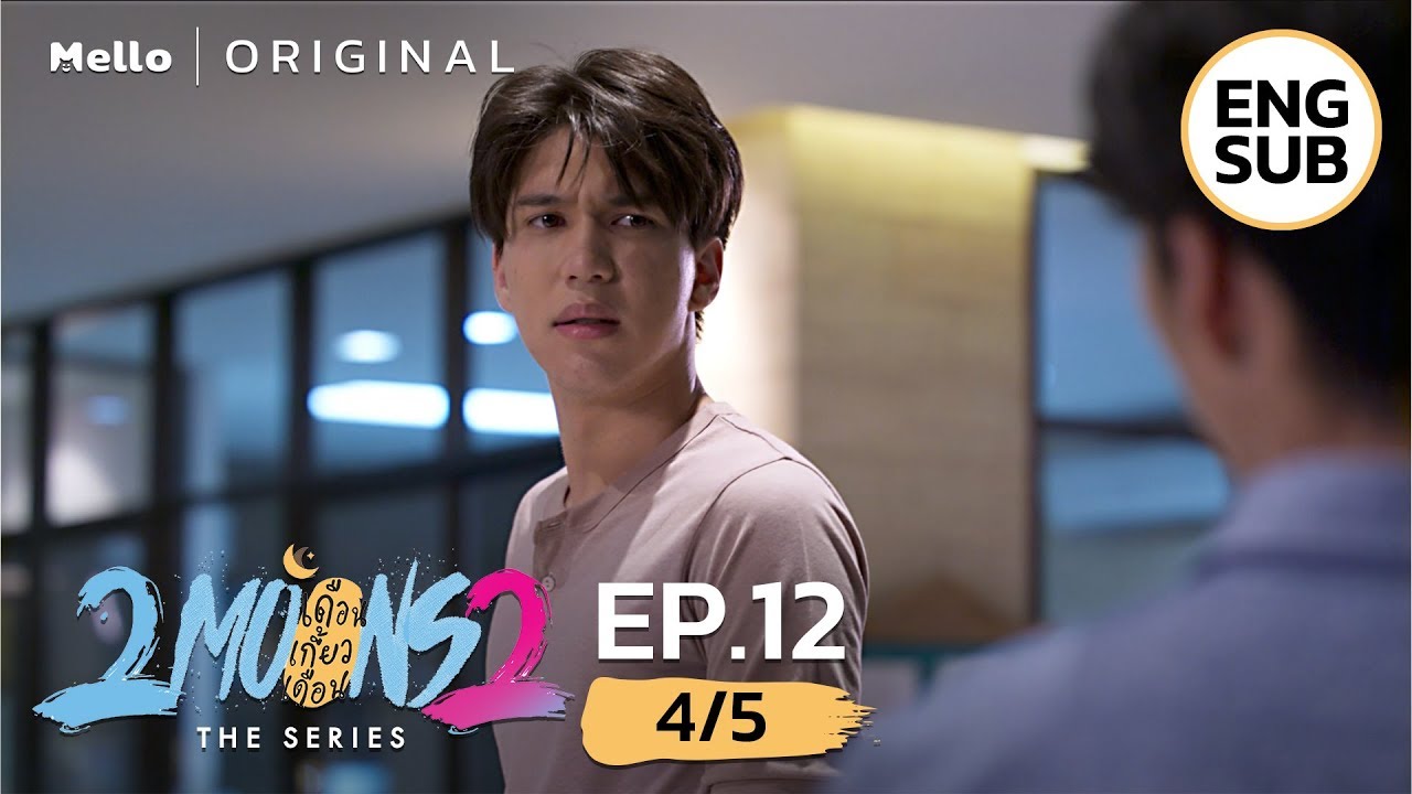 2 Moons The Series Ep 1 Eng Sub