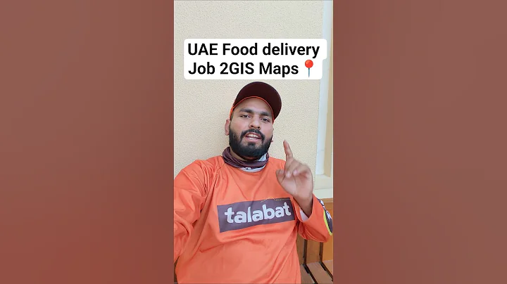 UAE Food delivery Job 2GIS Maps📍#shorts #ytshorts #maps