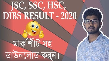 JSC/JDC | SSC/DAKHIL | HSC/ALIM | DIBS-ALL-IN-ONE-RESULT-2020