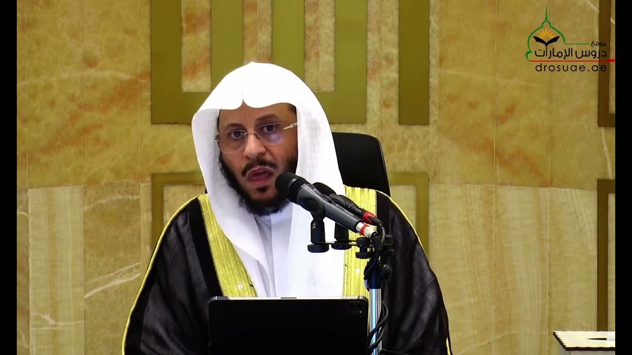 حكم قول فلان "مبارك"؟ | الشيخ عزيز بن فرحان