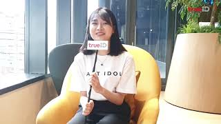 ชวนเคาคย แนล แนลรยา วภาคกจ Li13