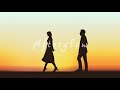 ザ・モアイズユー「Afterglow」【OFFICIAL AUDIO】